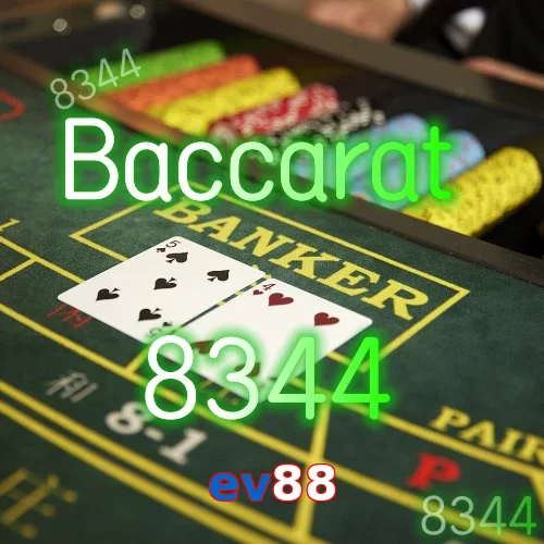 ev88